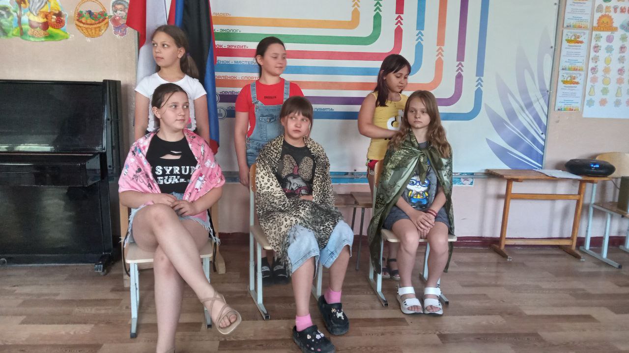 День русского языка.