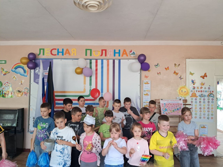 Музыкальный день.